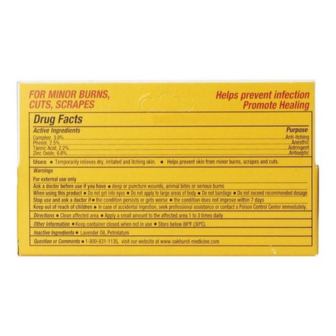 Unguentine, Antiseptic Skin Ointment, 1 Oz