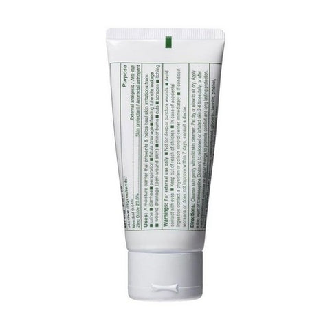 Calmoseptine, Diaper Rash Ointment Tube, 2.5 oz