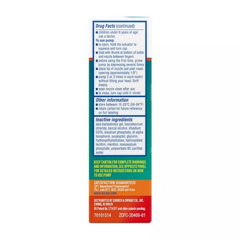 Zicam, Intense Sinus Relief No-Drip Liquid Nasal Gel, 0.5 oz